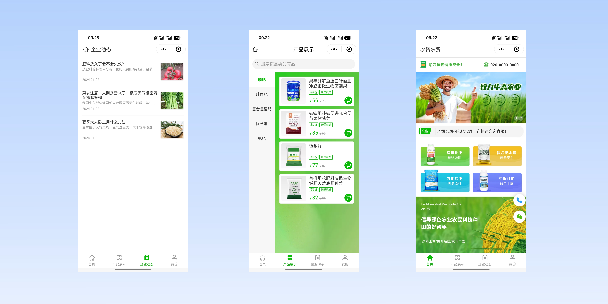 河东农资农贸商城