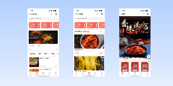 河东商超便利商城